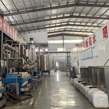 Botanical Cubes Factory Botanical Cubes Factory